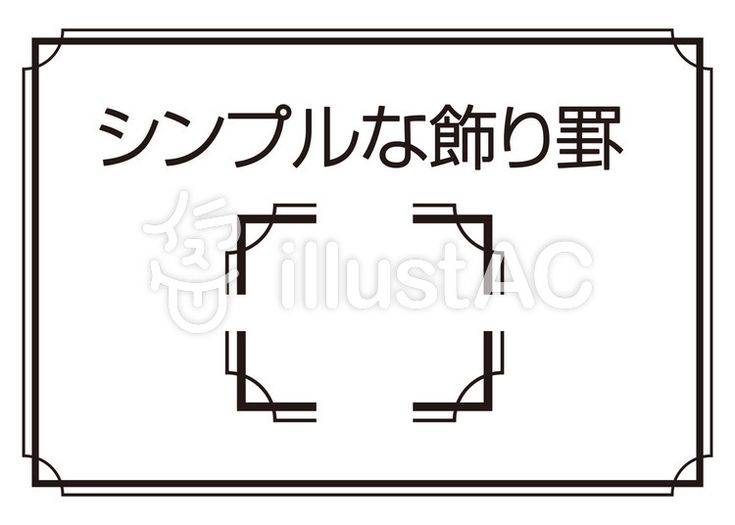 フリー素材:ガーリーなフレーム;塗りムラがかわいいピンクの囲み枠とモノトーンのリボンの手書き文字March;640×480pix無料素材とwebデザイン・DTP・動画制作 tigpig