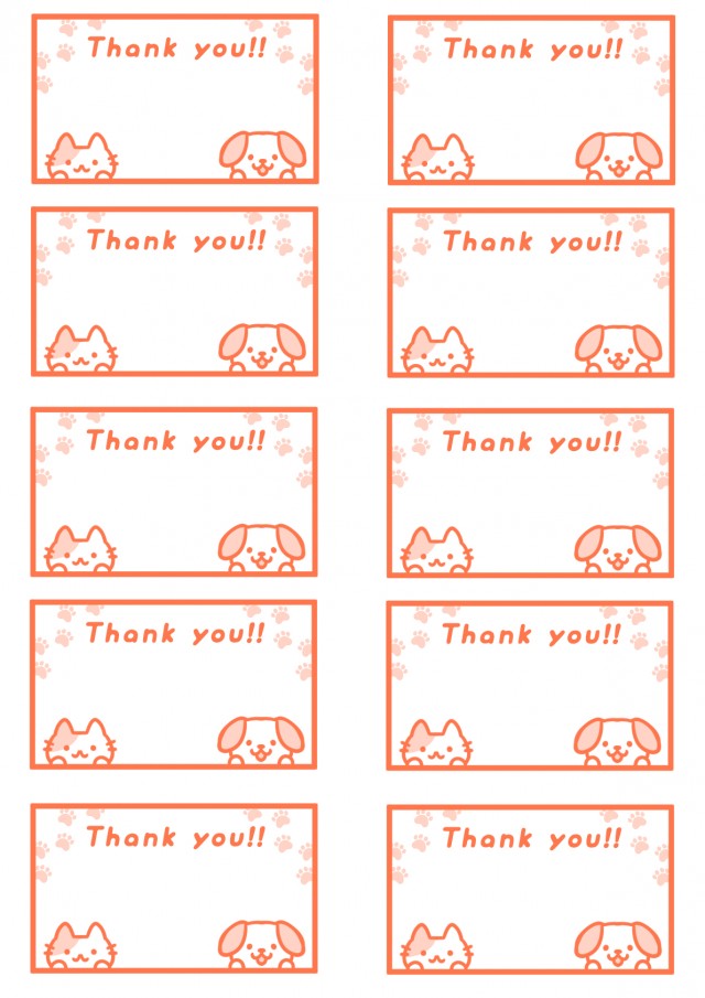 Thank you!! 黄緑 」のテンプレート 素材 無料ダウンロードビジネスフォーマット 雛形 のテンプレートBANK