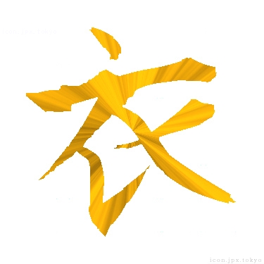 名刺のフォントの選び方は？ 種類や特徴、フォントサイズを紹介SKYPCE スカイピース