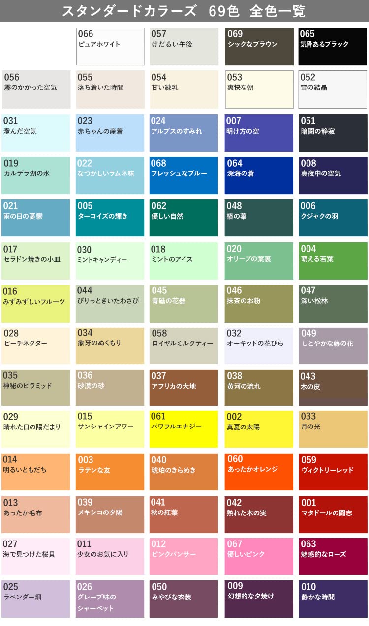 髪色講座Vol.10 ラベンダーグレー・パープルグレー トーン別に人気スタイリストが解説美的.com