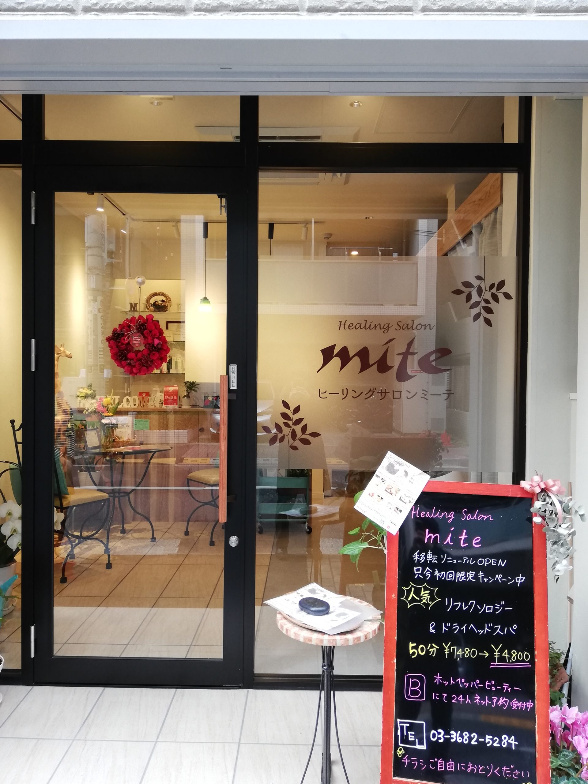 スタッフおすすめ！ Shackcom 壁紙シール リメイクシート おしゃれ 和風デザイン 壁紙シール はがせるシール 壁紙 カッティング シートリメイク リフォーム 防水 防油 防汚 耐熱 壁用 家具 台所 キッチン 浴室 テーブル D - メルカリ