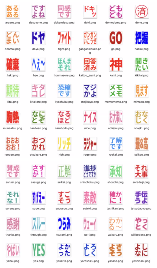 LINE絵文字を作ってみた。売上はあった？彩る日々