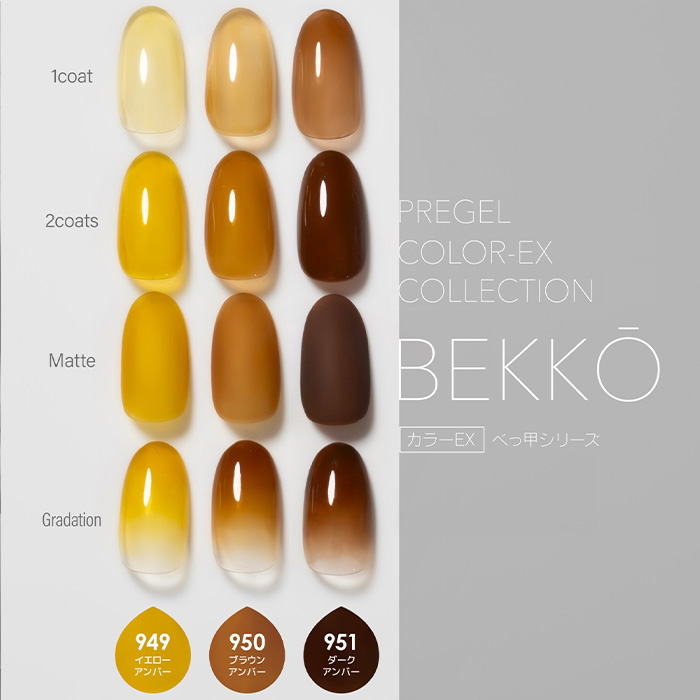 2n16 鼈甲 べっ甲 ネックレス