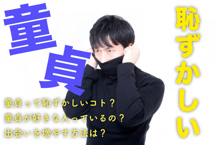 大学の下宿先にいた若い奥さん！童貞の俺はひそかに憧れていて、2人っきりのときに我慢できず突撃したらあっさりヤラせてくれて人妻で童貞卒業！ |  無料エロ漫画サイト