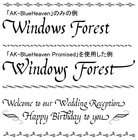 英語のフリーフォント25選！おしゃれな筆記体の種類やルールマーケトランク