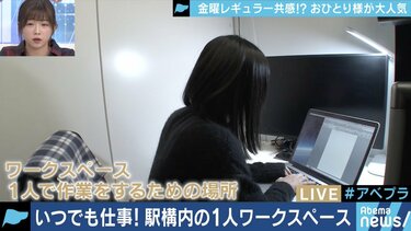 お風呂に金色のスケベ椅子、貝殻デザインのセクシーベッド、部屋にガチなスライダー…昭和ラブホ愛好家が選ぶ「映えすぎる昭和ラブホ」10選 | 文春オンライン