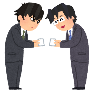 名刺交換をする女性社員のイラスト素材180711824- イメージマート