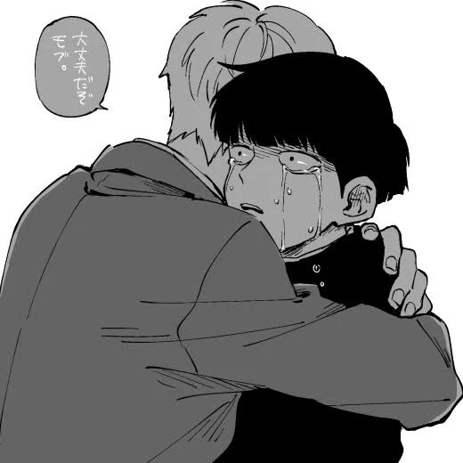 モブ受け以外🔫˙꒳​˙💢ﾁﾈ☆」のアイデア 12 件モブサイコ100, モブサイコ アニメ, 霊幻