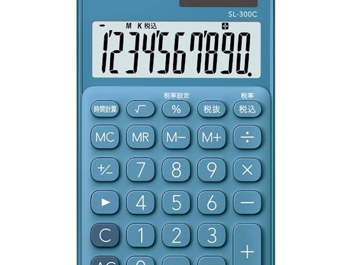 CASIOユニバーサルデザイン電卓 NU-8,8A藤堂俊介