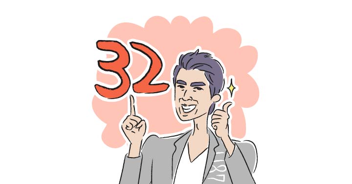 数字で開運 琉球風水志シウマの携帯番号占い 下4ケタ合計数字「23」琉球風水志シウマ◇1分開運数意学公式