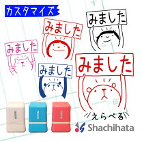 うざいしょくぱん - LINE スタンプLINE STORE
