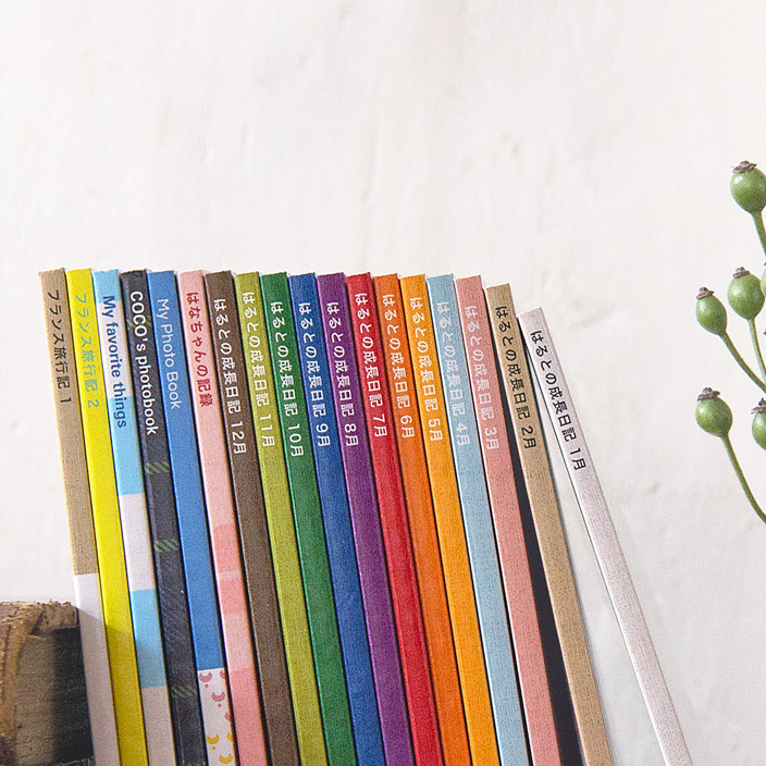 初心者も簡単！タイトルロゴの作り方 - オンラインイラスト教室アタムアカデミ