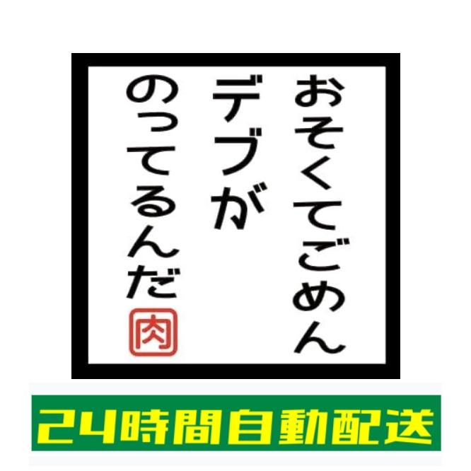 ごめんむり 面白い画像TikTok