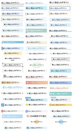 コピペ可能♡iPhone版特殊文字 記号 顔文字とかわいい組み合わせ特集 – Fantage Jam ファンジャム