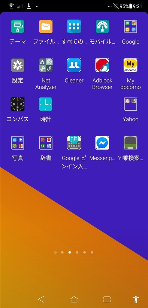 公式 アンダーアーマー UNDER ARMOUR UA UAアイコンフリース オーバーサイズ クルー ライフスタイル WOMEN1379475UNDER ARMOUR30％OFF 公式 アンダーアーマー UAコットン オーバーサイズ ショートスリーブTシャツトレーニング WOMEN1384717 ウィメンズ