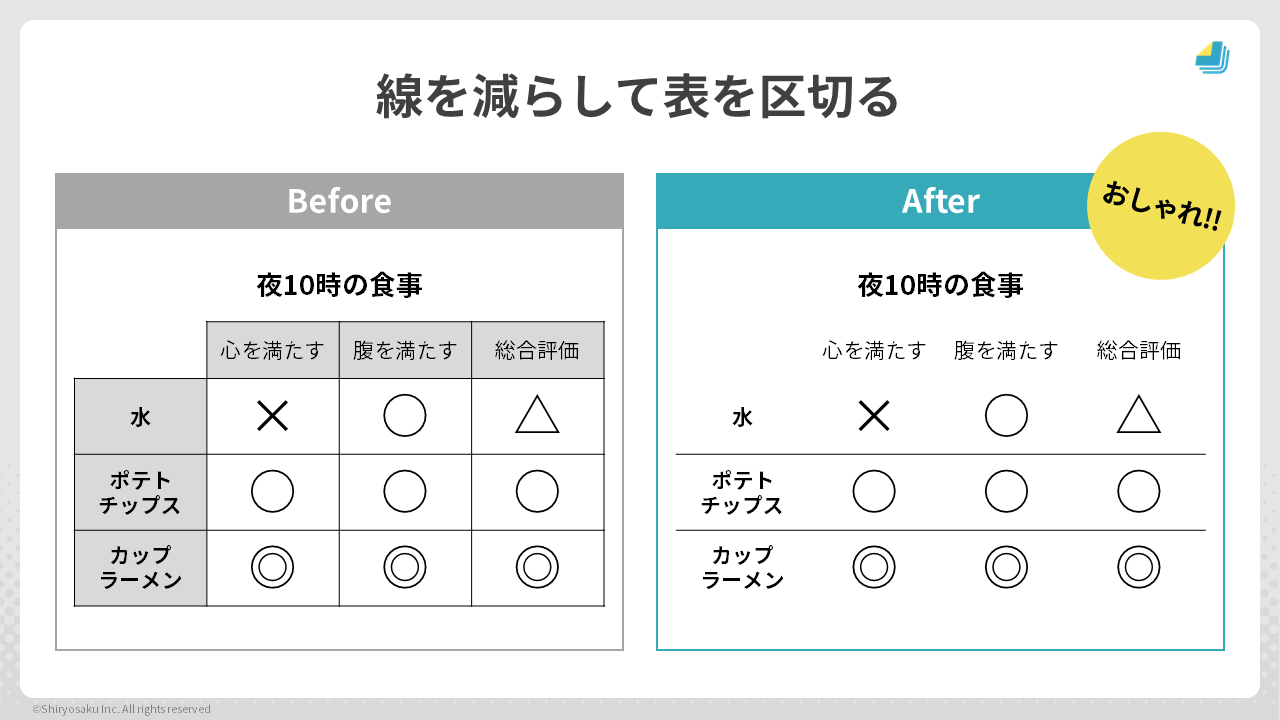色々なフレーム枠素材イラストレーター素材 AI・EPS・商用可能