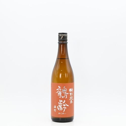 岡山の希少酒米「雄町米」のお酒飲み比べ 利守酒造 赤磐雄町・ 辻本店 稲ロゴラベル 雄町50香酒さわあこのラジオ日記