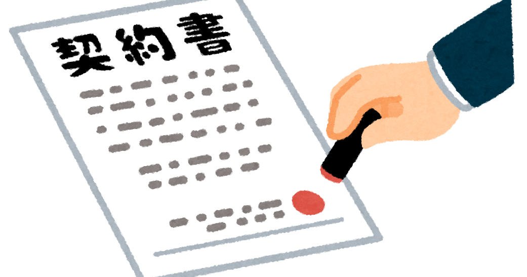 魚の仲間 チタン印鑑 動物 イラスト入り 銀行印 はんこ 13.5mm 15mm ケース付 グッズ 雑貨 認印 かわいい おしゃれ プレゼント ギフト: 動物イラストはんこ しっぽと生活 - 通販 - Yahoo!ショッピング