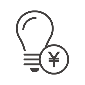 電気工事士 - ビジネスクリップアートフリー素材