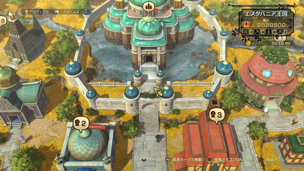 二ノ国：Cross Worlds』先行プレイレポート眼前に広がるのは絵本の中のような幻想的な世界！あの「二ノ国」がスマートフォン向けRPGになって登場AppMedia