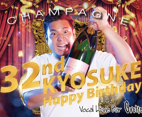 自分だけのラベルシールを作ろう！『マイラベルシール』が誕生！全国のファミリーマートとローソンで利用可能です。株式会社サムライソードのプレスリリース