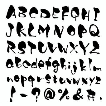 年賀状や居酒屋メニューなど和風デザインにおすすめ！無料筆文字素材 商用利用可能つくるデポ