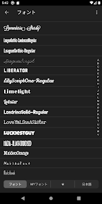 無料 写真や画像に文字を入れるアプリおすすめ５選 2025年最新