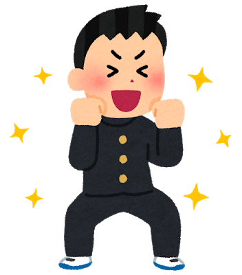 あちらのお客様からです」のイラストかわいいフリー素材集 いらすとや