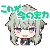 草薙寧々 アイコンTikTok