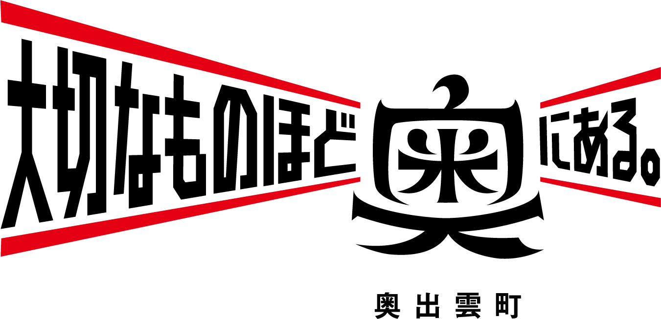 武田双雲氏の情熱が生んだ、カロッツェリアのブランド広告マーク - ロゴJPコンクール