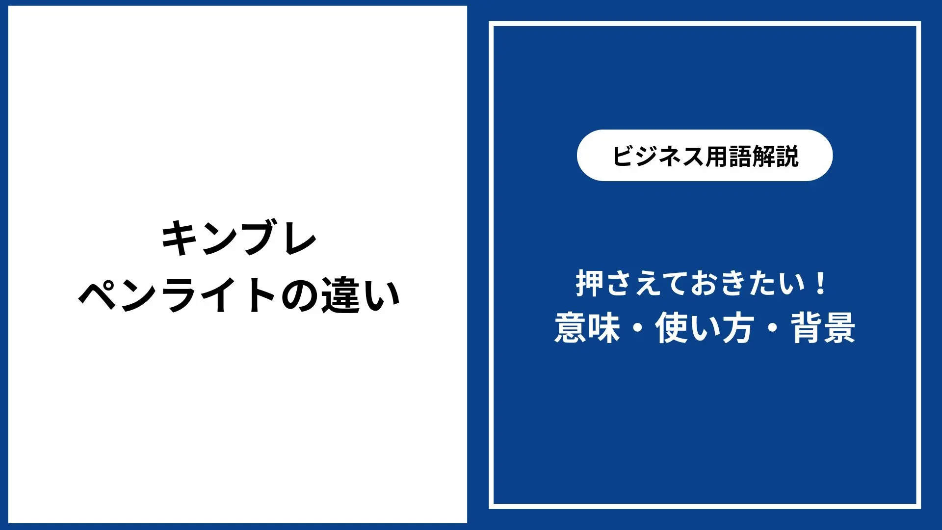 Figma Slidesでデッキを作成Figma Blog