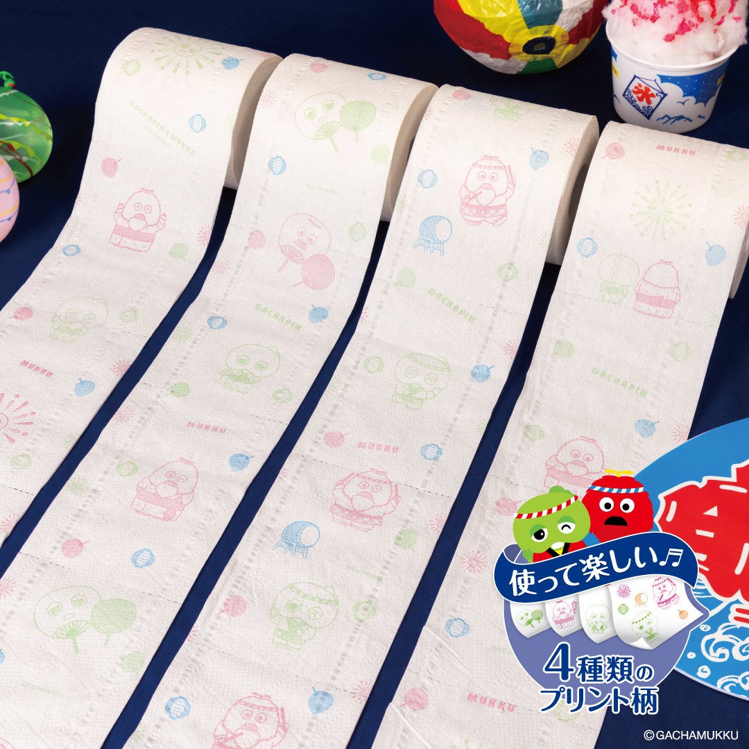 トイレットペーパー芯 工作」のアイデア 16 件トイレットペーパーの芯 工作, クラフト, 子供向けクラフト