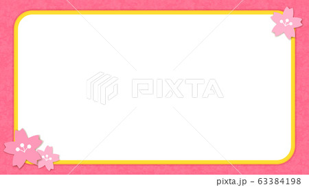 透過するかわいいピンクのハートのフレームのイラスト素材96680258- PIXTA