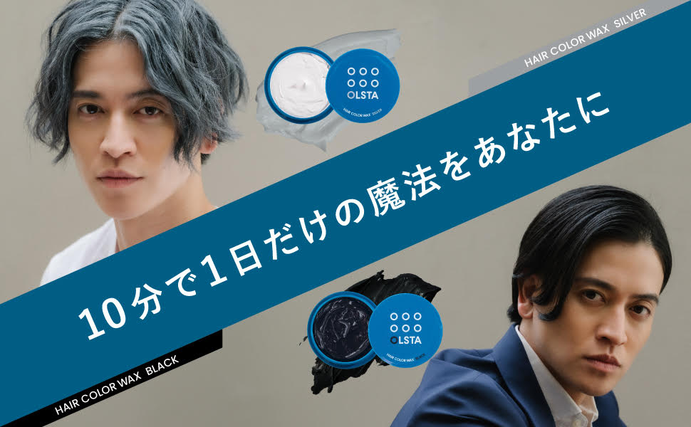 レディス 2023年秋のオールスタイリングに合う「オルスタパンツ」！TVCトップバリュコレクション公式オンラインサイト