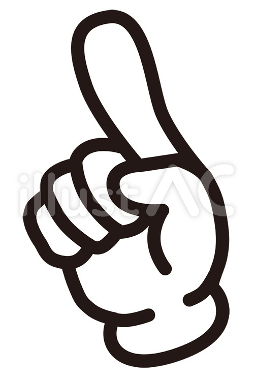 ポイント Ｐ マークが入ったコインの無料フリーイラスト - イラストストック