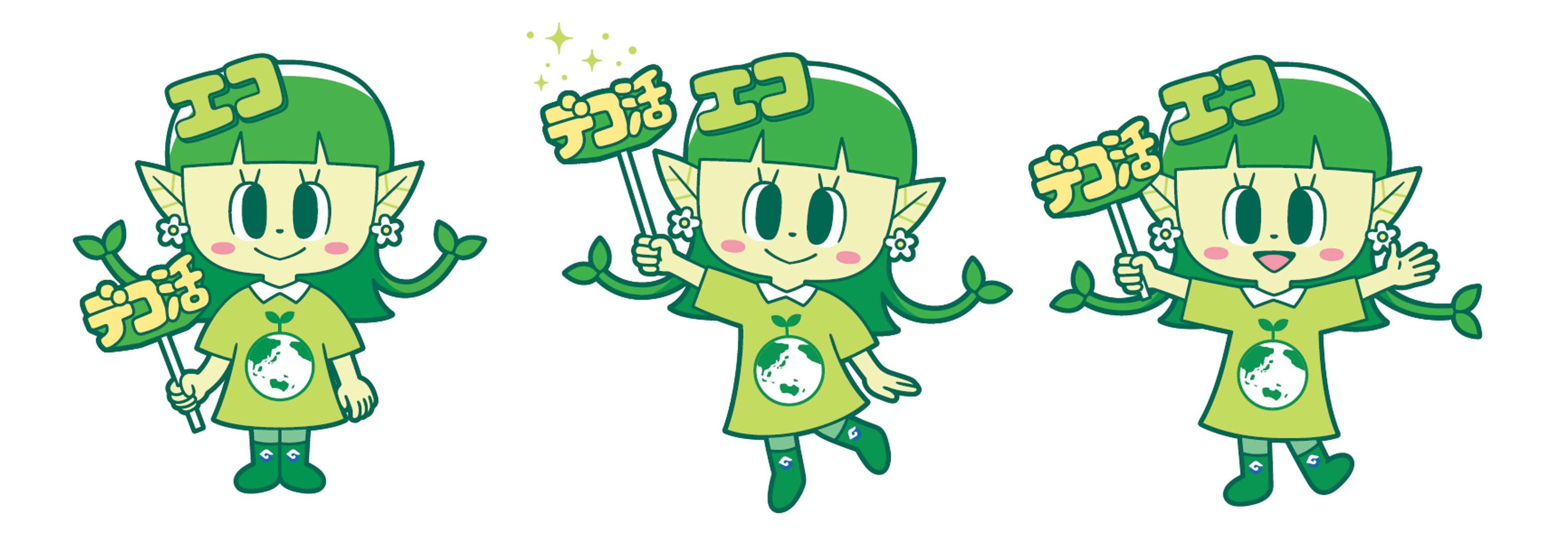 おすすめ順デコ夢野幻太郎のネイルデザインネイルブック