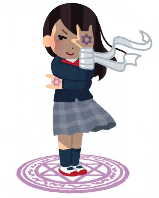 いらすとや - Wikipedia