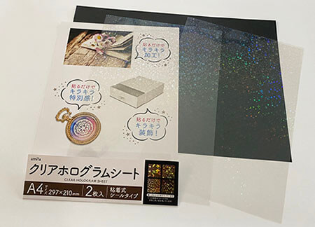 ダイソーやセリアのホログラムシールはどこにある？売り場・種類・人気デザインまとめ
