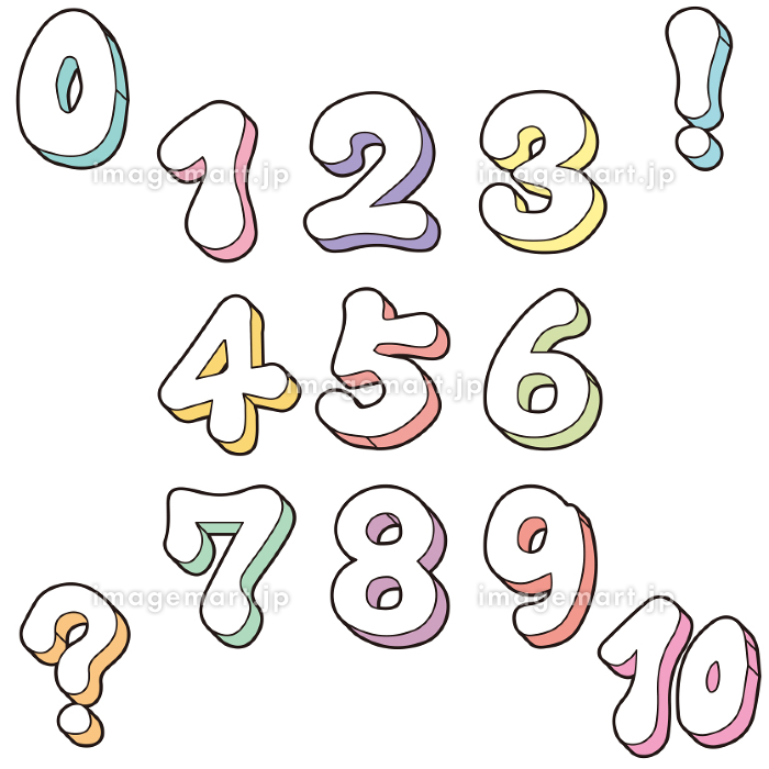 おすすめの数字フォント19選&フォント選びのポイントは？ - フリーランス 副業 業務委託 案件獲得メディア Workship MAGAZINE