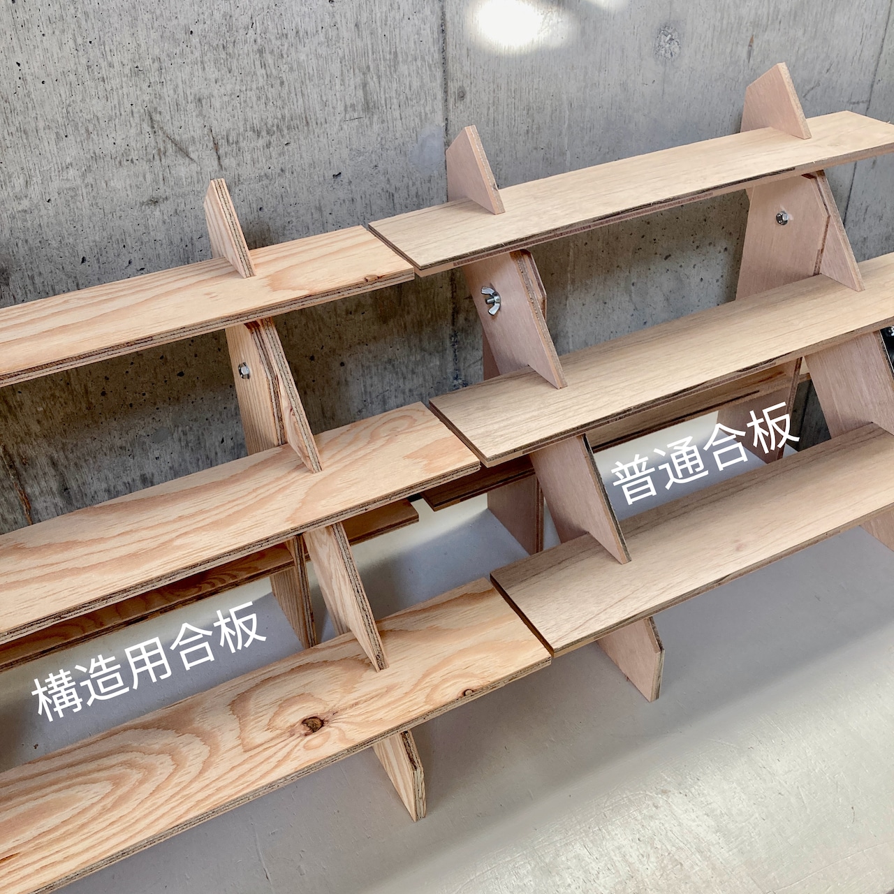 木製 飾り棚 マルシェ陳列棚 ディスプレイ棚 店舗什器 ① 組立式 イベント什器 WANINASHI WORKS