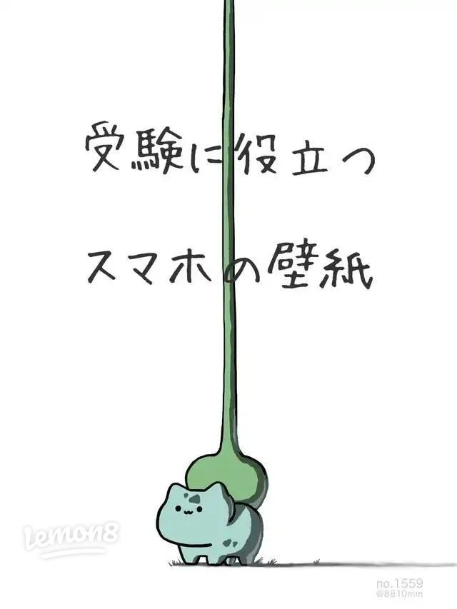 面白い 背景 画像 - Freepikで無料ダウンロード