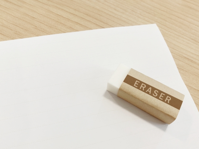 テプラ」のオプションをご紹介！剥離紙を剥がしやすくする「ハーフカッター」など使い方も解説！「テプラ」を剥がれにくくカットする「トリマー」もご紹介「 テプラ」 カッター剥離紙 剥がし方キングジム - YouTube