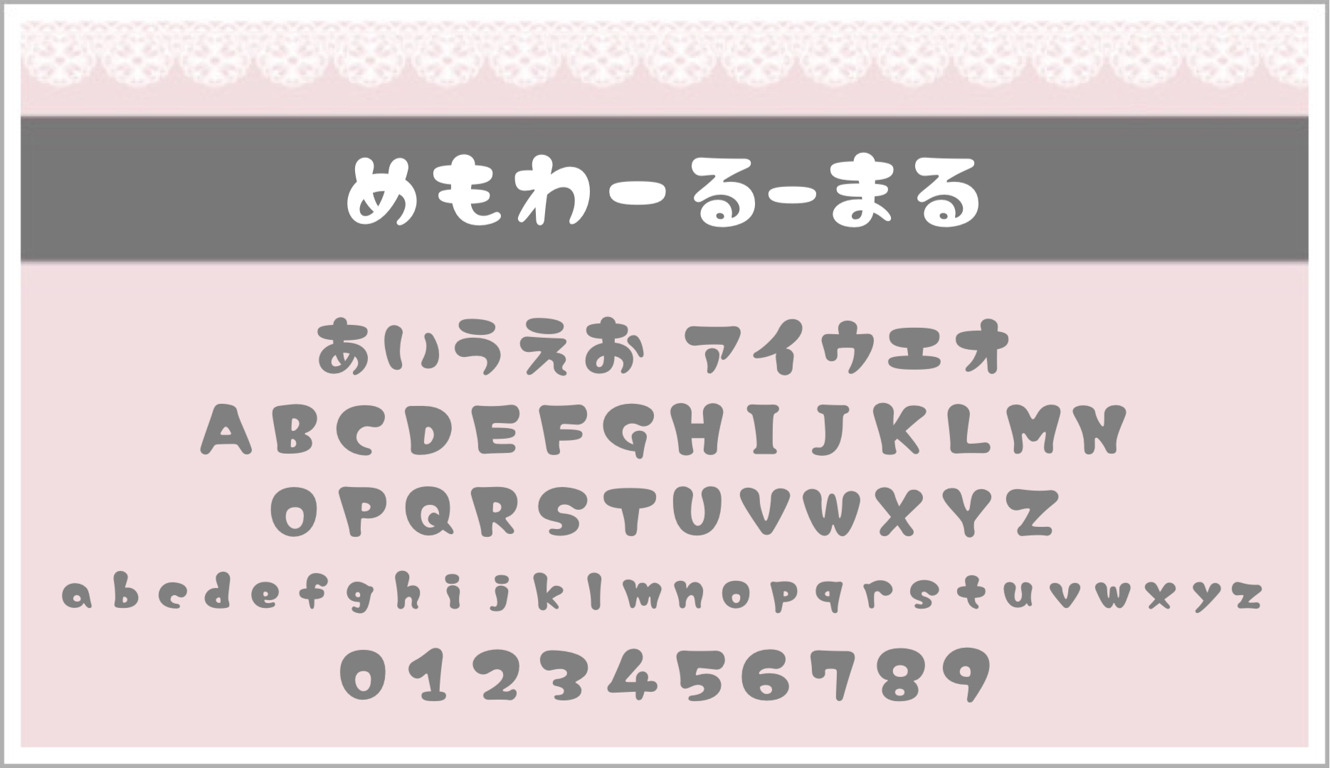 今回はタグ画などに使えるかわいい英語のフォントをご紹介o ^-^ o♥︎みなさんはどのフォントが好きですか？ぜひコメント欄で教えてください💭💘 量産型量産型女子量産型ヲタク量産型オタク量産型女子と繋がりたい地雷地雷系女子オタ活画像加工画像加工の仕方フォント