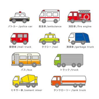 宅配車 モノクロ乗り物6 乗り物・建物 無料イラスト素材