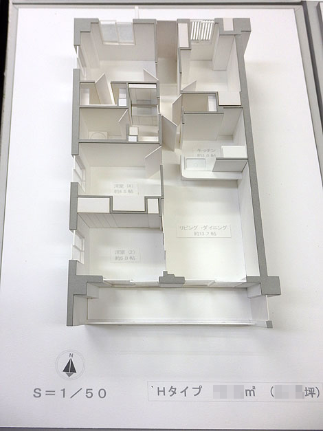 Amazon模型材料 AM-100 自動車 1 1005個入りプラモデル 通販