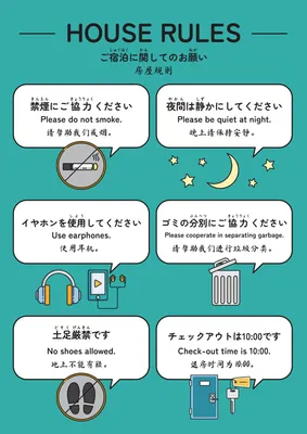 注意書きイラスト無料イラスト・フリー素材なら「イラストAC」