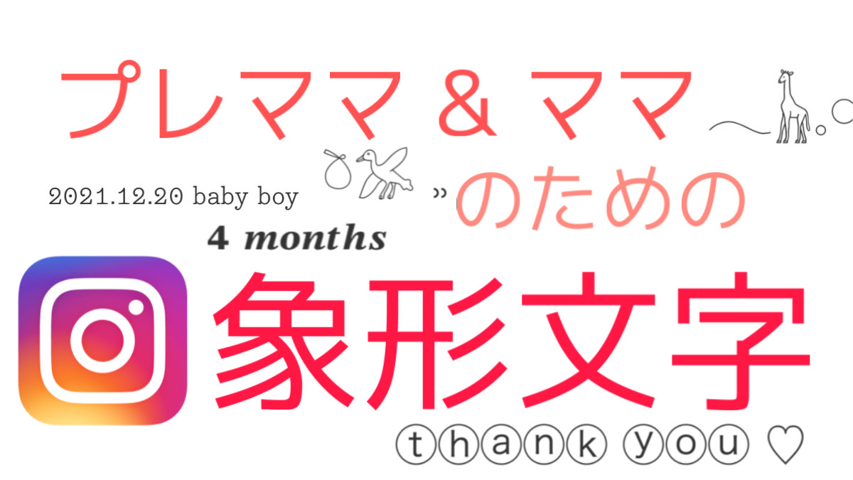 Breaking News👍🙋🎉⁉️ キラキラUSAがYahooニュースと LINEニュースに載ったどー㊗️🎉🙋🌟https:news.yahoo.co.jp articles e6c30b1f5975b1027f7e4615322a8be7ce5ea699⬆️のリンクから飛べないまたは コピペできない場合は Yahoo!ニュース ねとらぼ Kira Kira USA