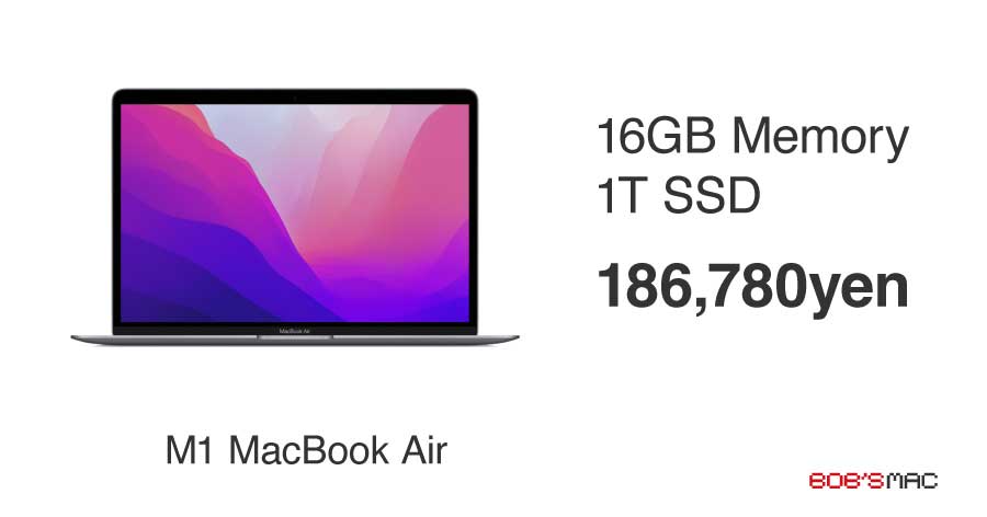 CS6イラレ＆ フォトが使える♪〜MacBook Air 2017年モデル