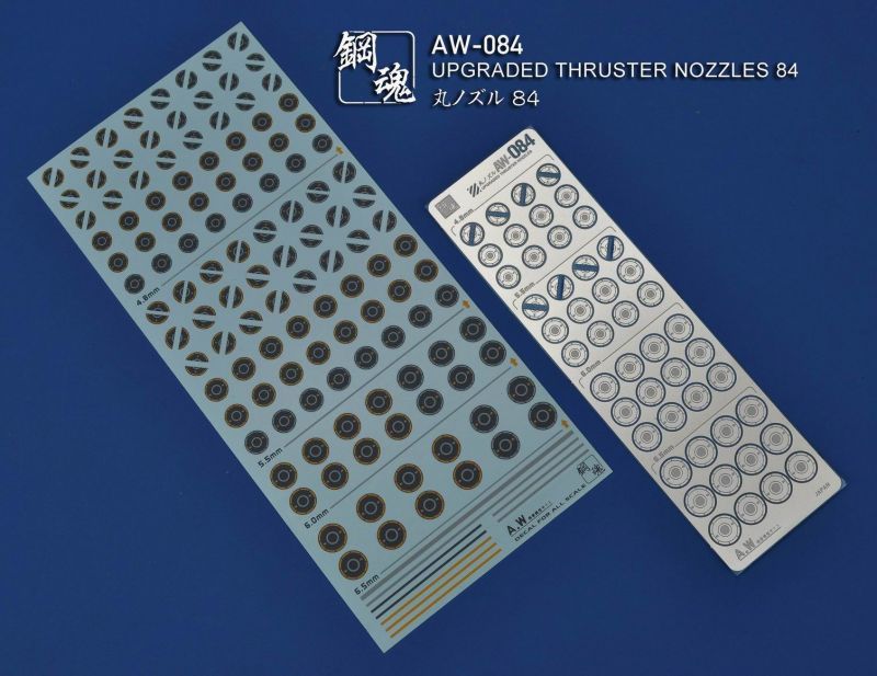 ガンプラ05 HGギャン腰回りのディテールアップ！色々な道具を使って工作していくよ