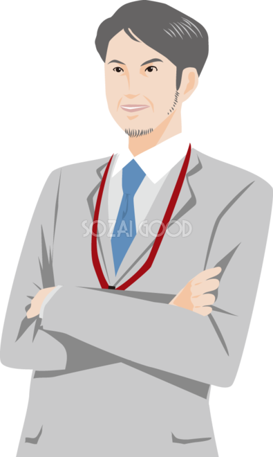 腕を伸ばす男のイラスト素材・ベクター Image 172945647